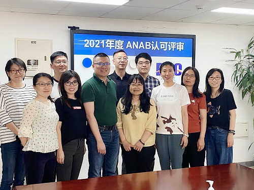 ANAB認可評審